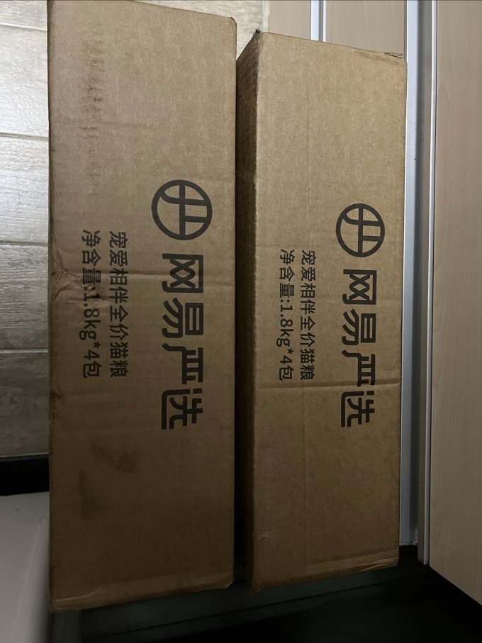 网易严选猫咪干粮