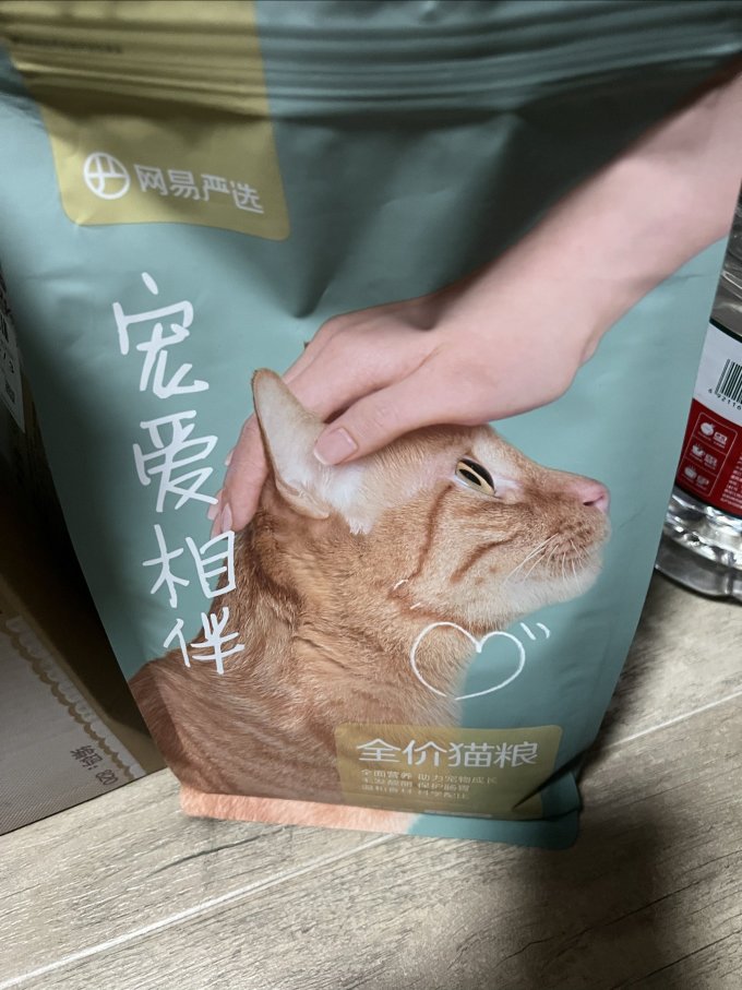 网易严选猫咪干粮