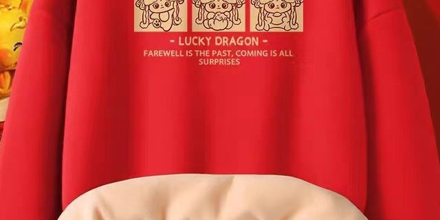 新年穿红色卫衣