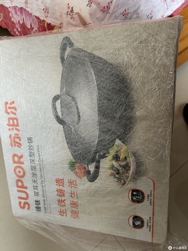终于买到深型炒锅