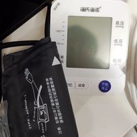 海氏海诺 电子血压计 血压仪 手臂式电子血压计家用测心率语音播报大屏显示血压计测量仪家用可插电 
