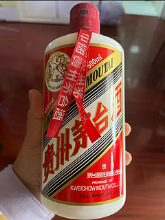 茅台（MOUTAI）贵州飞天茅台酒 酱香型白酒 43度 500mL 1瓶 飞天茅台单瓶带杯