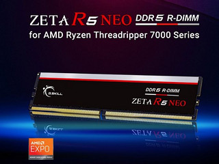 芝奇推出新款DDR5 R-DIMM内存 专为新一代AMD Threadripper平台打造