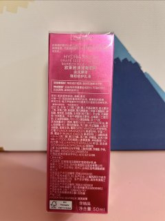 欧莱雅葡萄籽乳液，你的肌肤也能喝到的