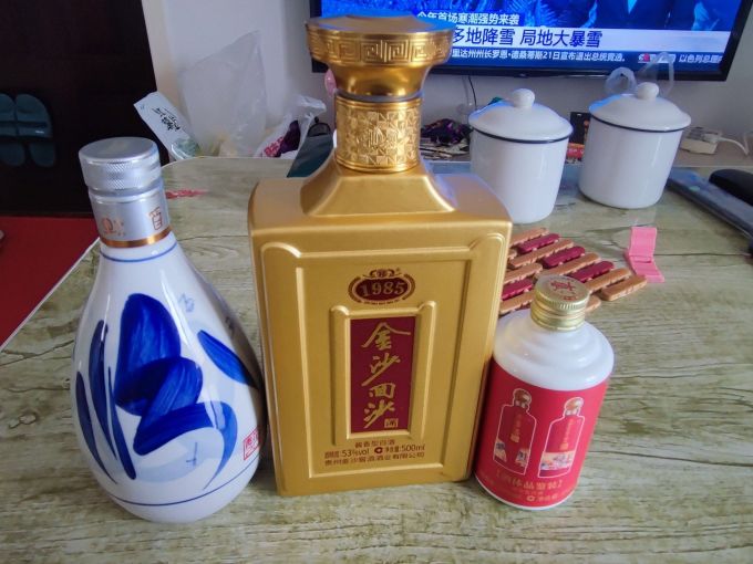 白酒