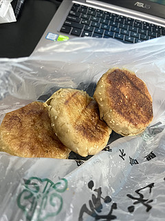 麻酱烧饼，还很不错嘞