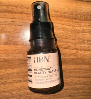 HBN精粹水30ml