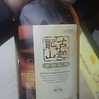 黄酒才是中国的传统酒。