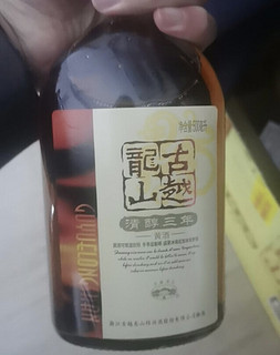 黄酒才是中国的传统酒。