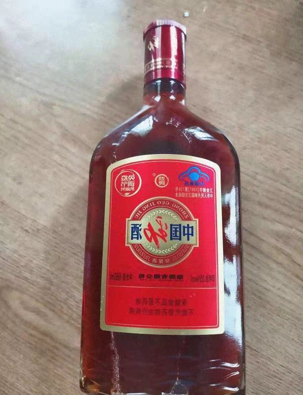 劲牌         中国劲酒35%vol600ml