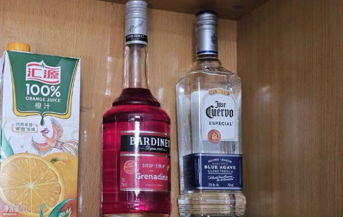 其他洋酒