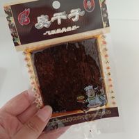 臭干子辣条，八零九零后怀旧五毛钱校园小零食