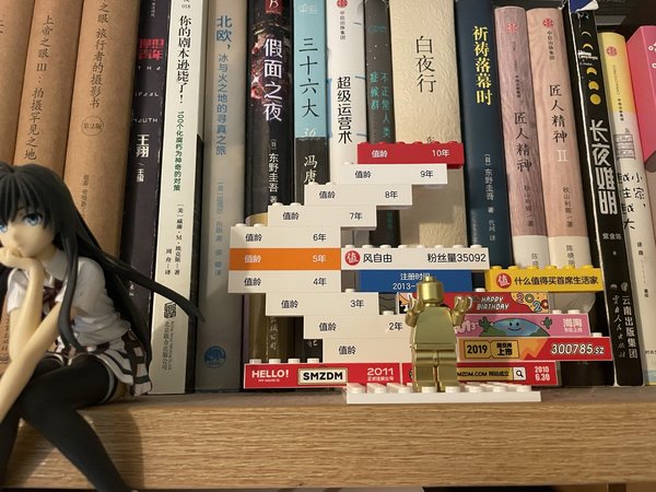 张大妈今年最走心的礼品