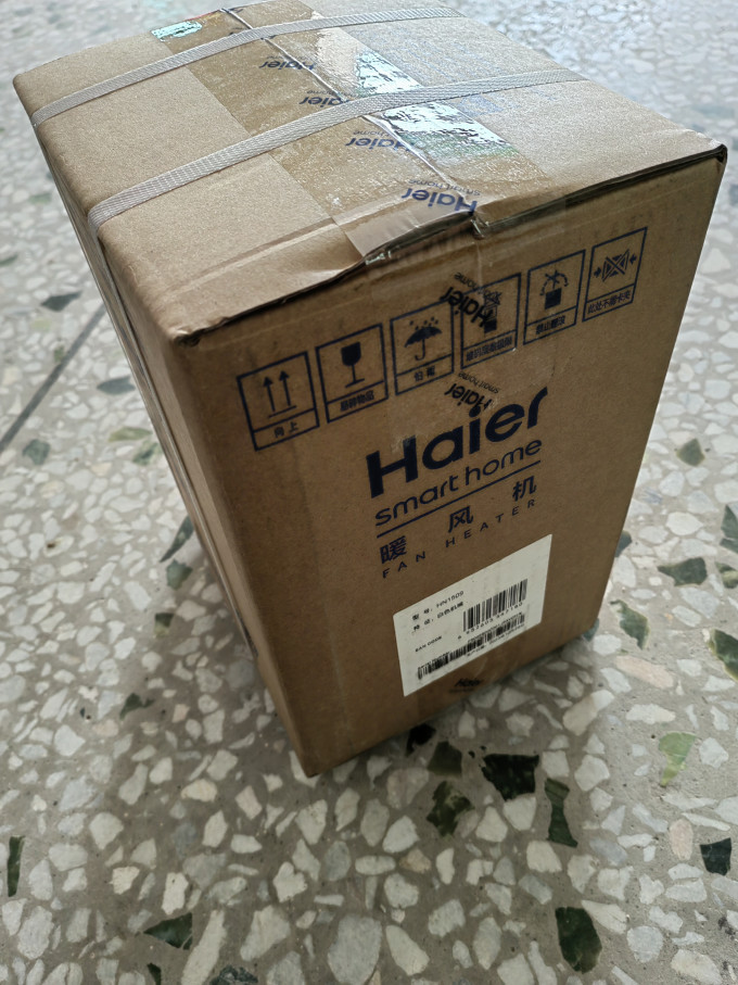 取暖电器