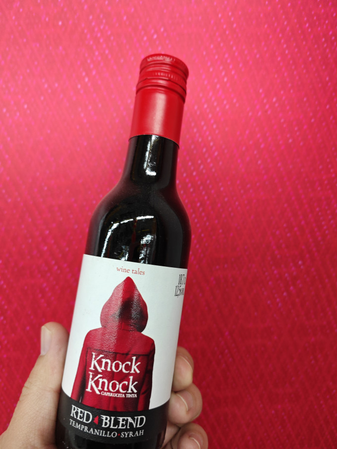 葡萄酒
