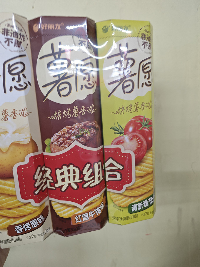 好丽友膨化食品