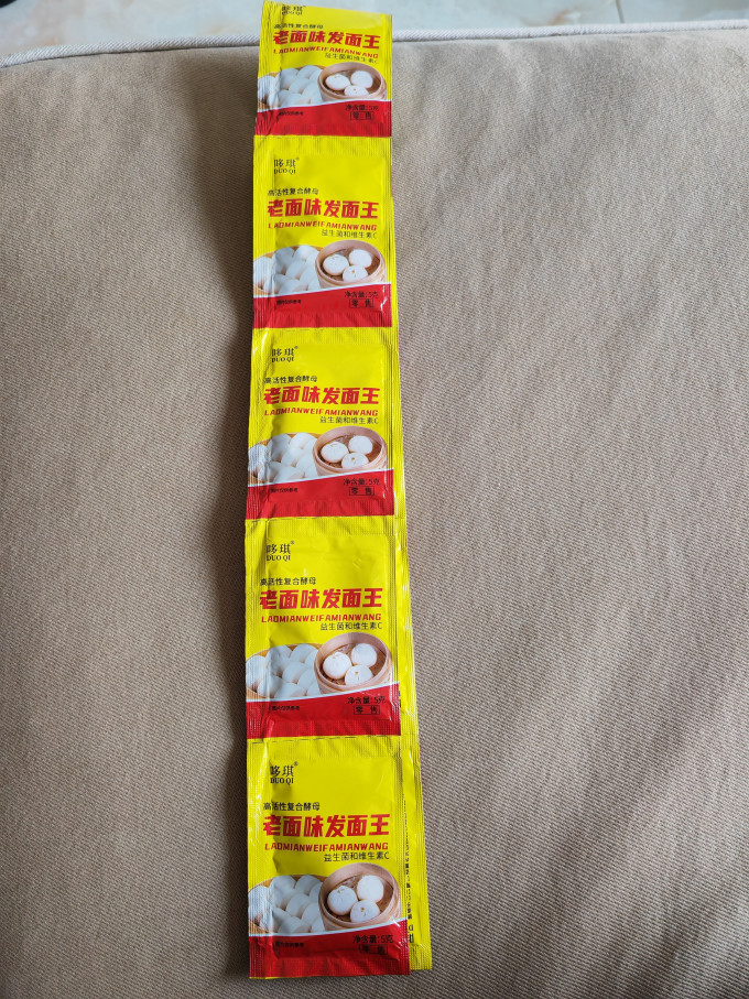 哆琪烘焙食品