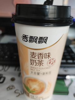 香飘飘奶茶，回味无穷！