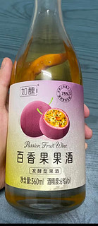 如醺（RUXUN）果酒微醺系列 水蜜桃口味 6度 360ml*1 瓶装  聚会居家饮品