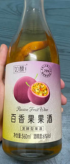 如醺（RUXUN）果酒微醺系列 水蜜桃口味 6度 360ml*1 瓶装  聚会居家饮品