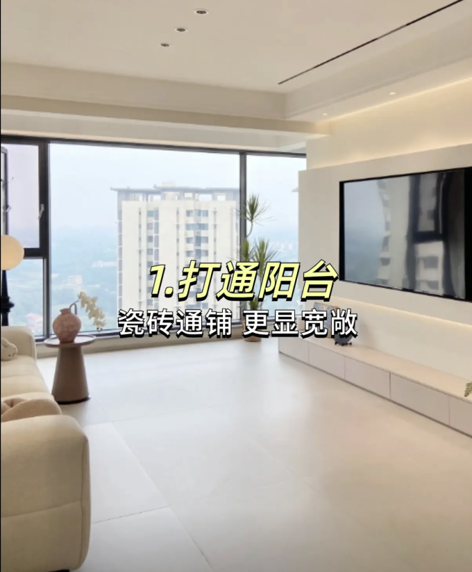 装修小白必看的11个不后悔设计_什么值得买