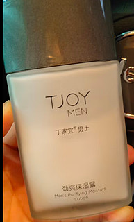 丁家宜（TJOY）男士劲爽保湿润肤精华露乳液润肤面霜100g（补水保湿男士护肤品）