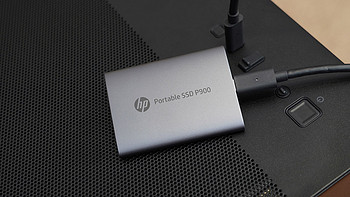 三哥玩固态 篇七：超小体积、2000MB/s传输速度，HP P900 1TB高速移动固态硬盘体验分享