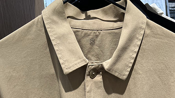 衣服类 篇二十三：一件可以让你怀疑衫无印良品的夹克！