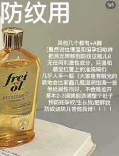 德国油类大佬，福来全线测评教你怎么选~