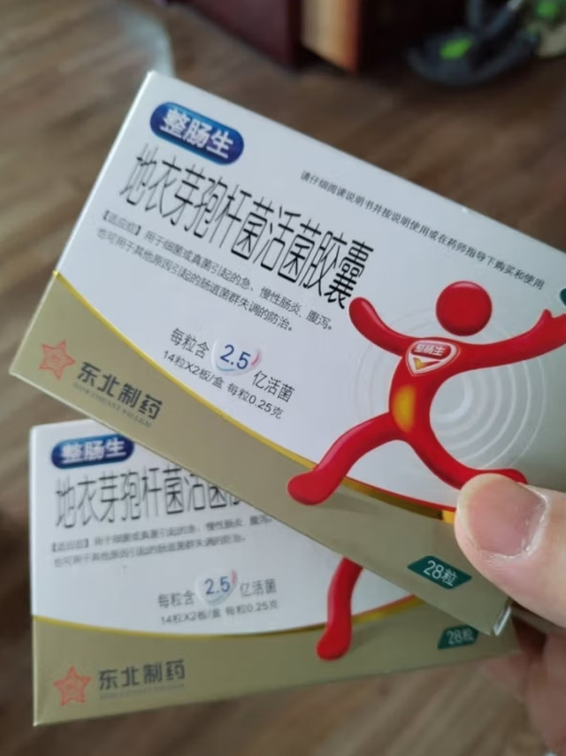 整肠生胶囊你的肠胃安全守护专家