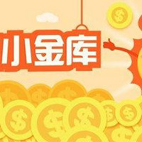 京东小金库比余额宝还稳 一存一个小暴富