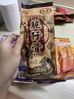 怀旧感满满的零食！