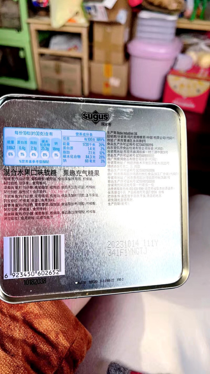 瑞士糖糖果巧克力