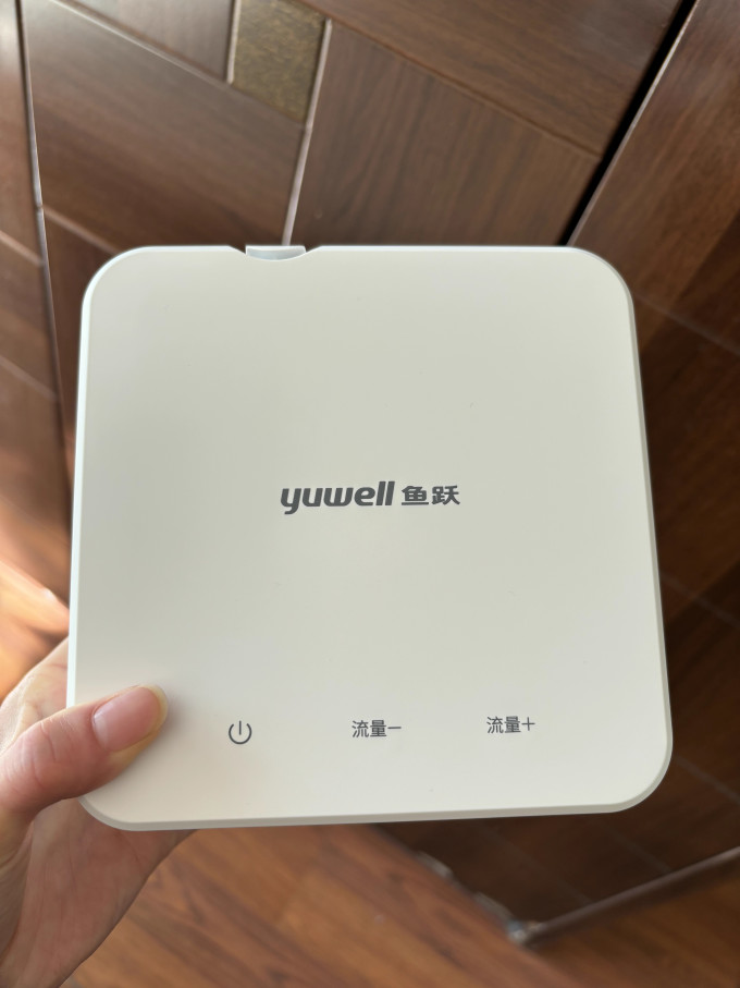 雾化器