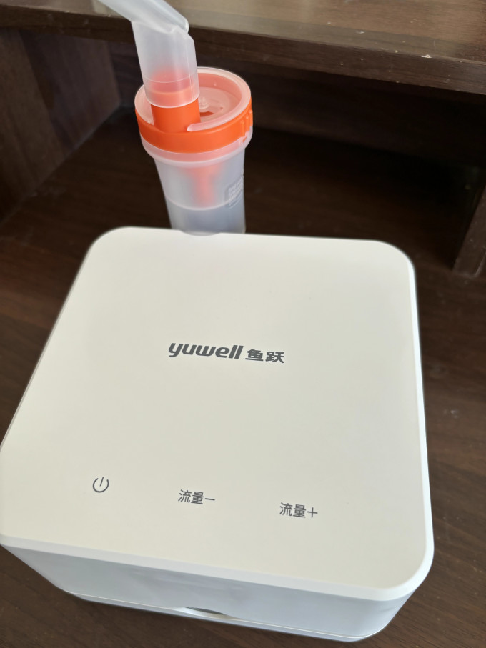 雾化器