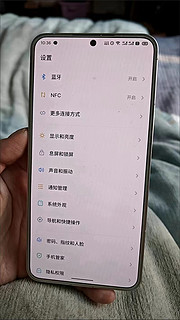 魅族（MEIZU）21 12GB+256GB 魅族白 1.74mm极窄四等边直屏 骁龙8Gen3 2亿像素 80W超充 5G