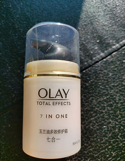 玉兰油（OLAY）多效面霜