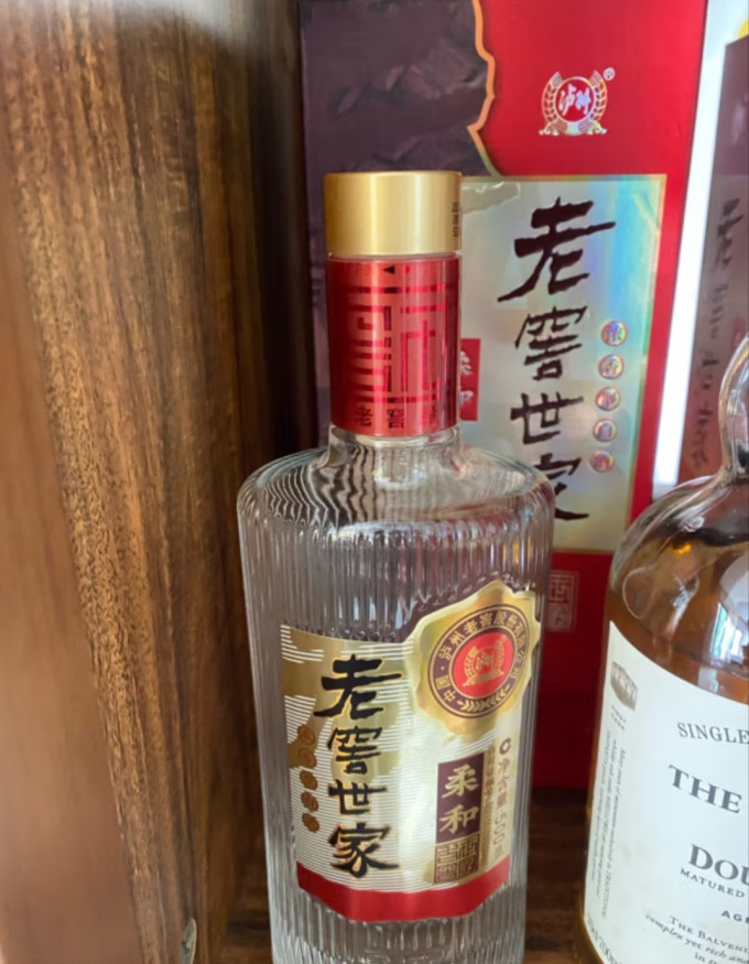 泸州老窖白酒