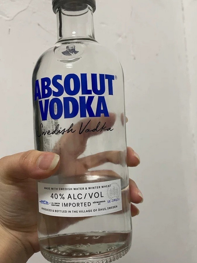 Absolut绝对伏特加原味500ml×1瑞典进口洋酒鸡尾酒