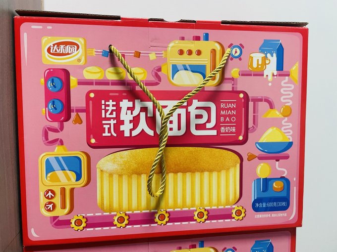 达利园面包