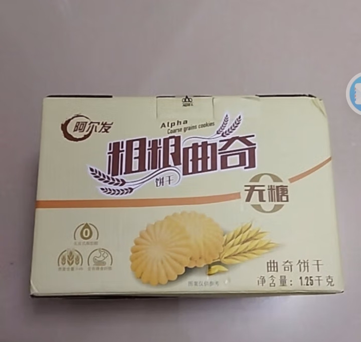 无糖食品 零食图片