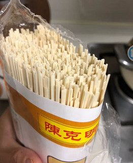 陈克明面条 老妈厨房鸡蛋风味挂面900g 挂面炸酱面拌面拉面营养挂面 