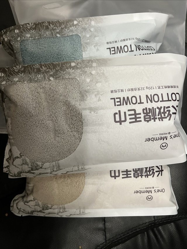 1号店长绒棉毛巾