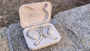 数码 篇七十八：西圣Air开放式耳机：百元价位的高品质音乐体验之选 
