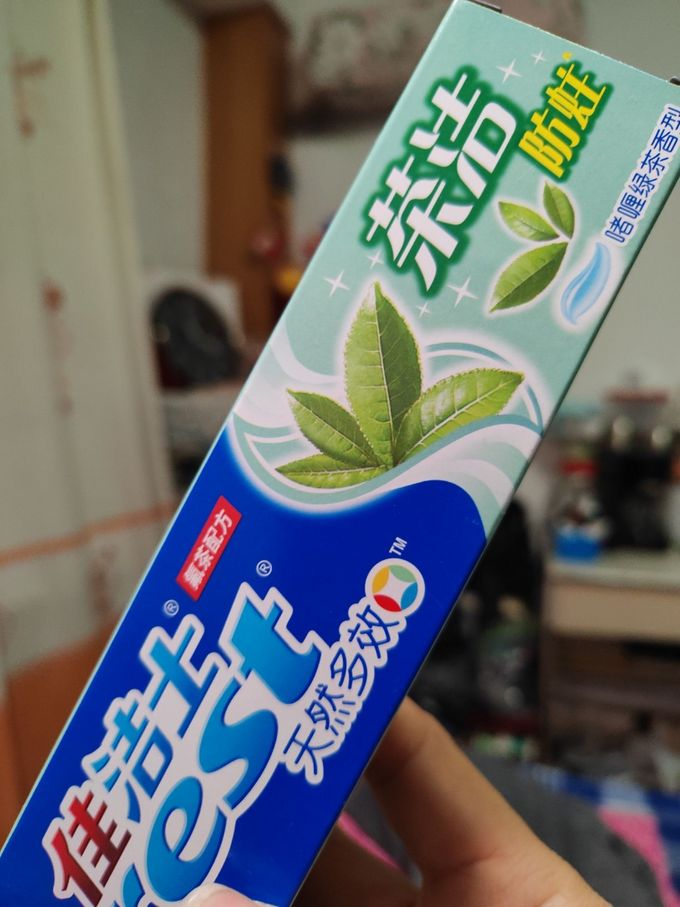 佳洁士茶洁牙膏图片