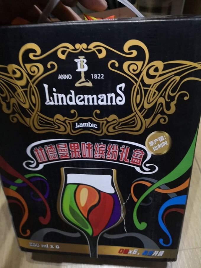 林德曼精酿啤酒