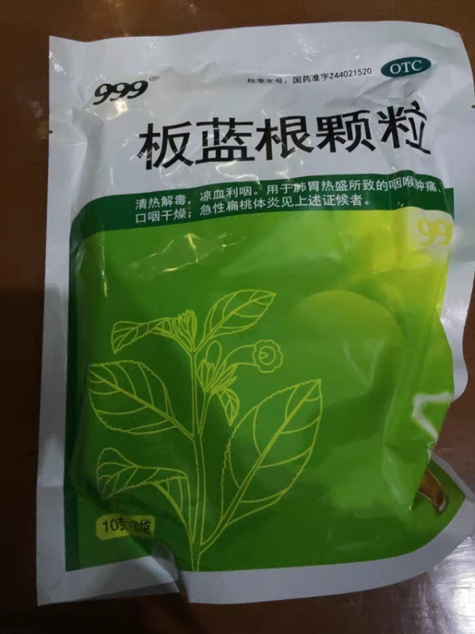医用口罩