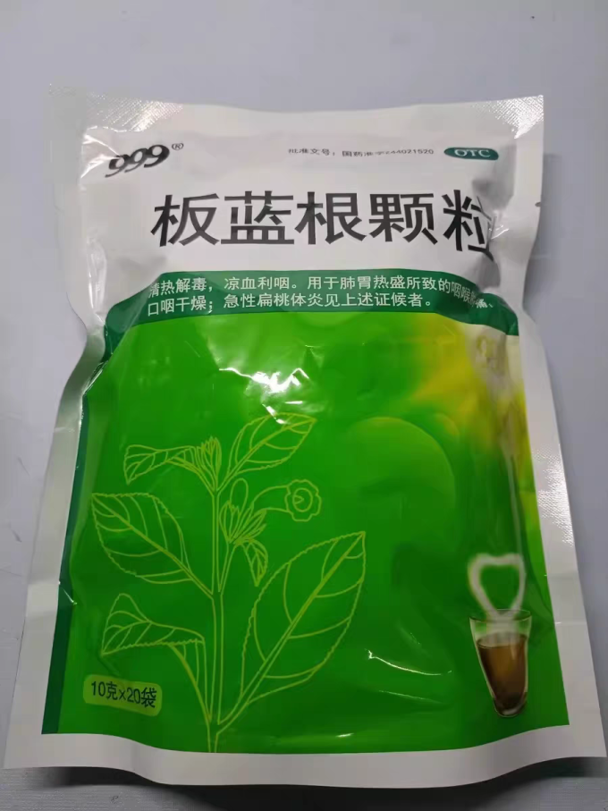 医用口罩
