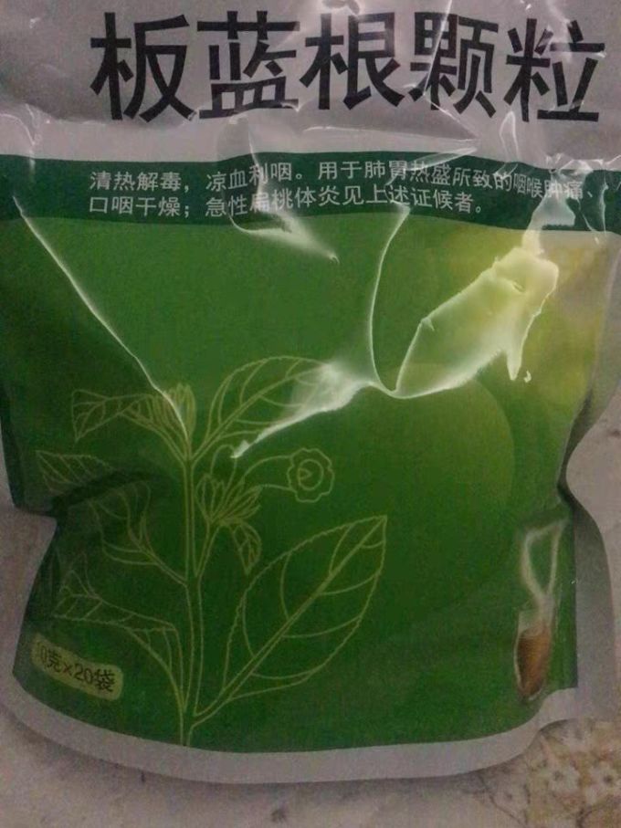 医用口罩