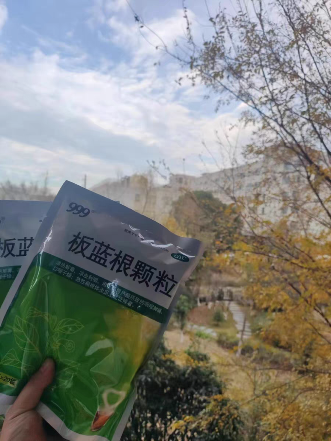 医用口罩